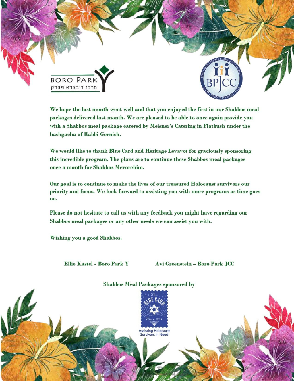 Holocaust Survivors in Boro Park Receive Special Shabbos Meal Packages - Thanks to The Blue Card