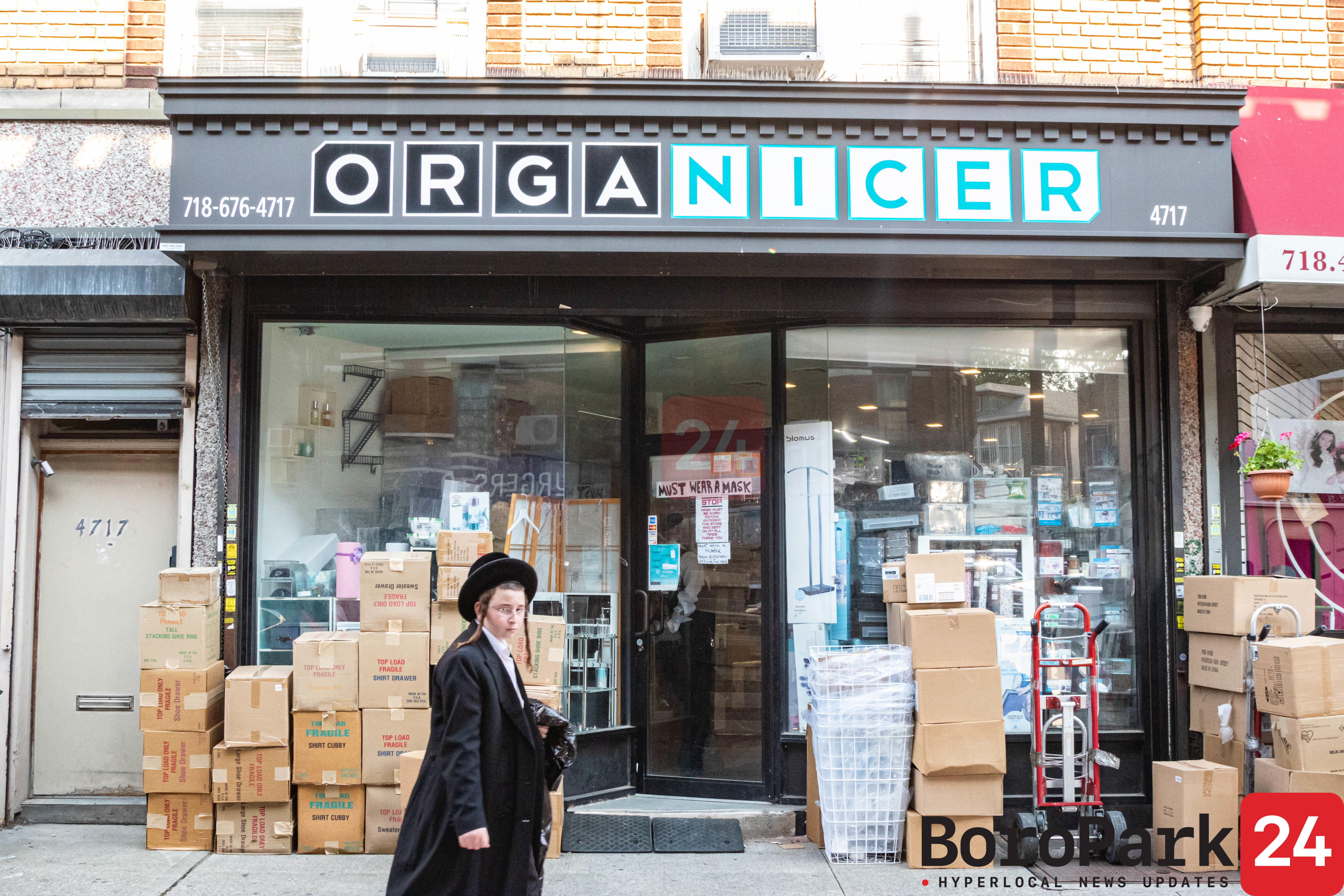 Boro Park Snapshot: Organicer