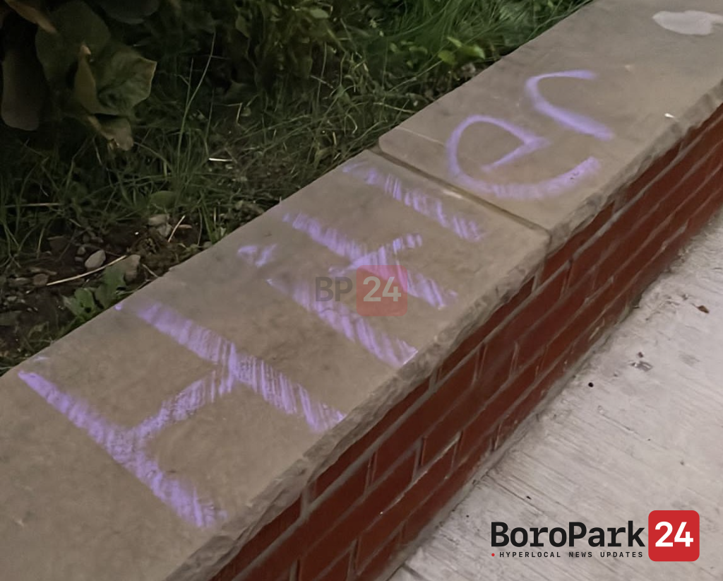 NYPD Investigating Possible Hate Crime on Foster Ave