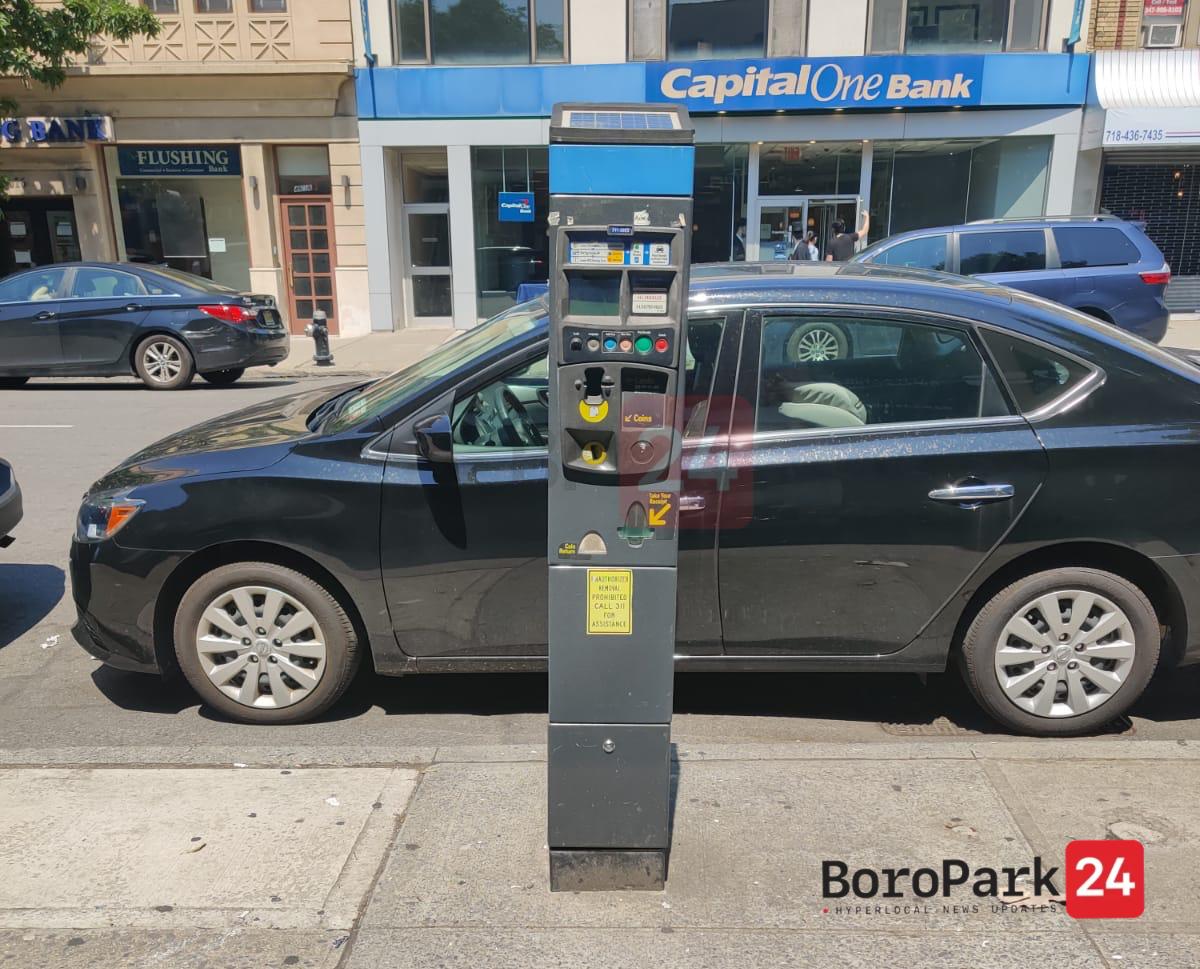 Parking Meters Transferring From One to 2 Hours