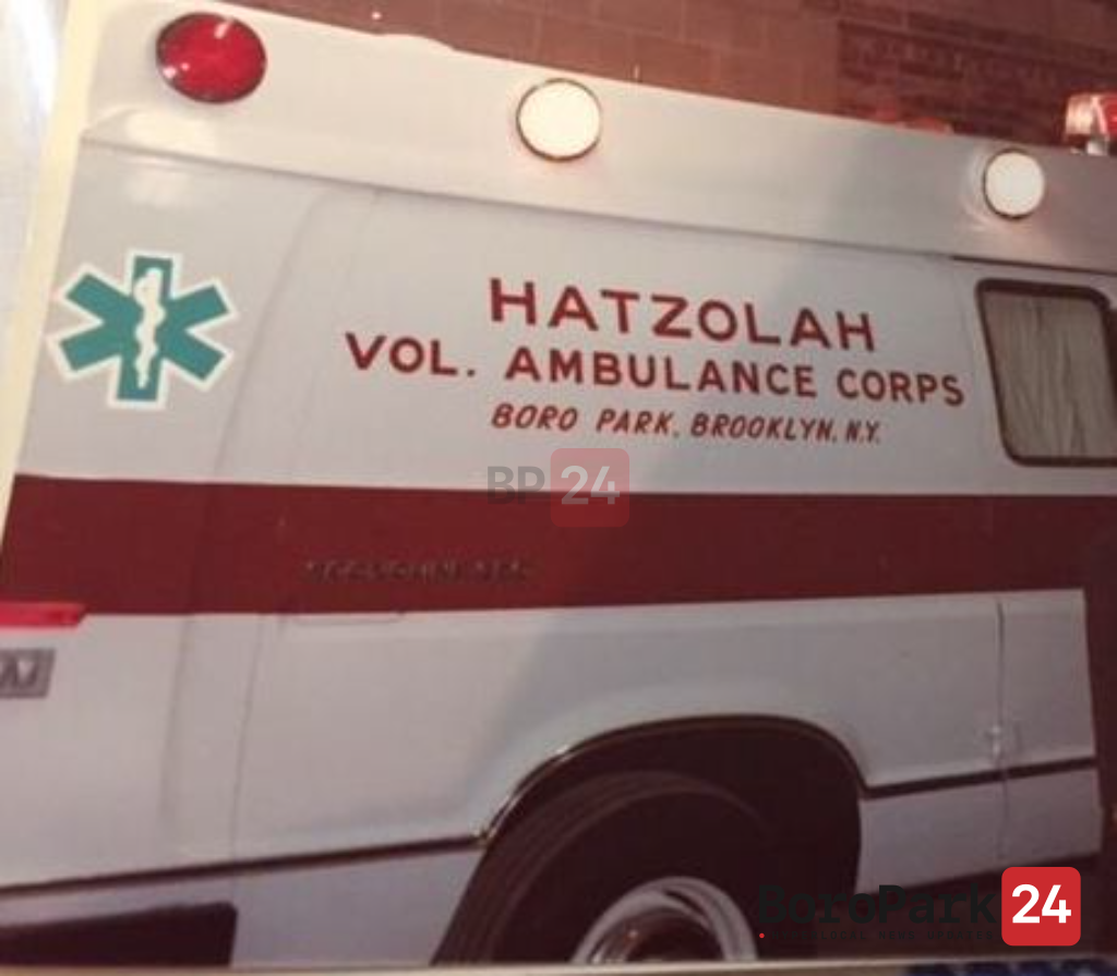 Memory Lane: How Boro Park Hatzolah got its First Ambulance