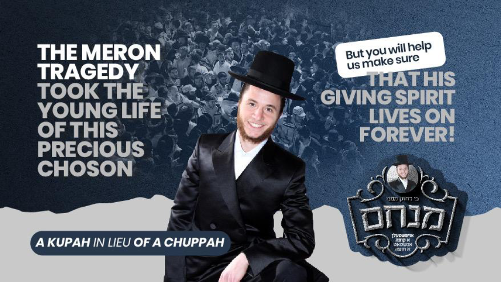 Keren Pinchas Menachem Raising $500k to Help Needy Families in Eretz Yisroel