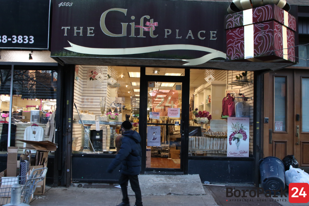 Boro Park Snapshot The Gift Place Boro Park 24