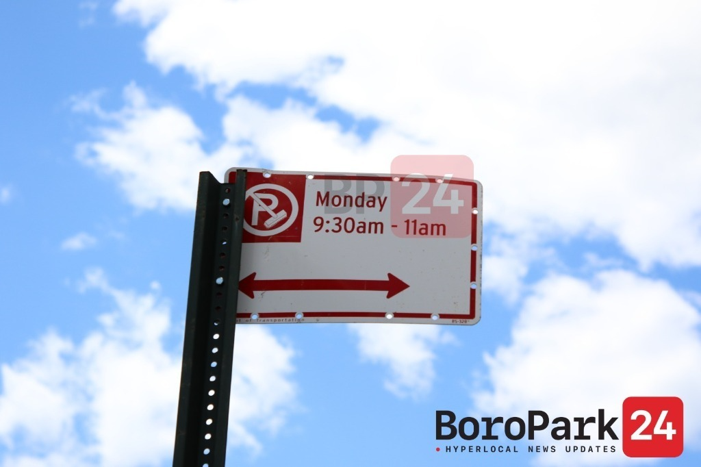 Alternate Side Parking Regulations Suspended Wednesday, January 6th
