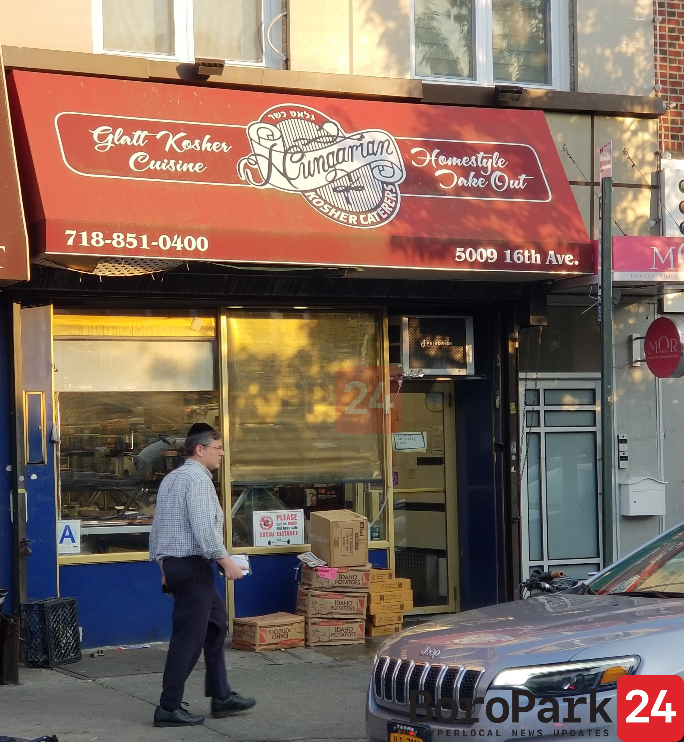 Boro Park Snapshot: Hungarian Kosher Cuisine