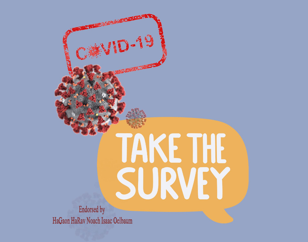 $50 For Your Thoughts on COVID/Vax and Help the Klal!