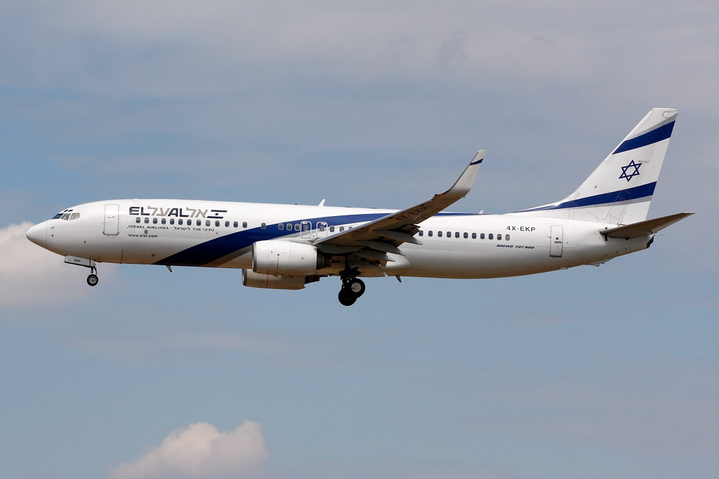 Today in History: El-Al Airline Attacked in Two Airports