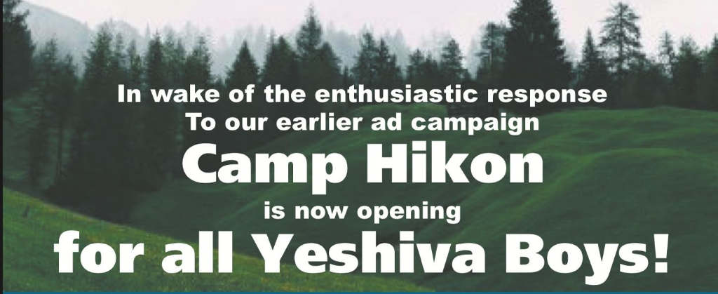 The Making of Camp Hikon