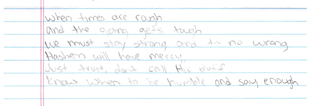 Gabriella's Story - A Letter From Her Mother