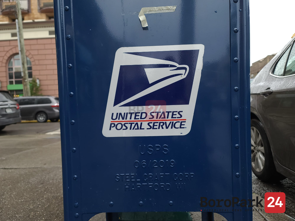 USPS’s Stamp Prices Rise to 58 Cents a Letter on Aug. 29 Boro Park 24