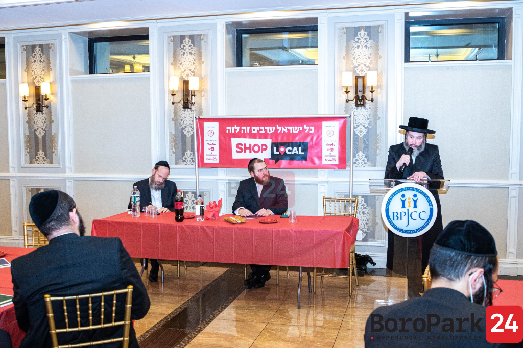 Boro Park Jcc Unveils Shop Local Initiative At Groundbreaking Meeting With Storeowners Boro Park 24