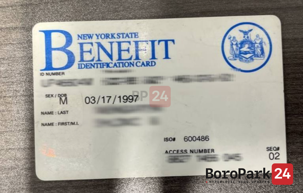 Nys Ebt Card