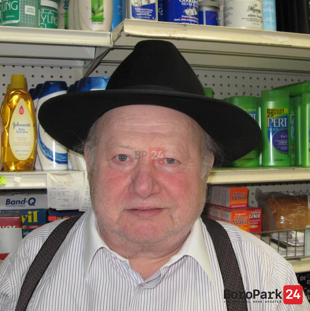 BD"E: Reb Moshe Binet Z"L